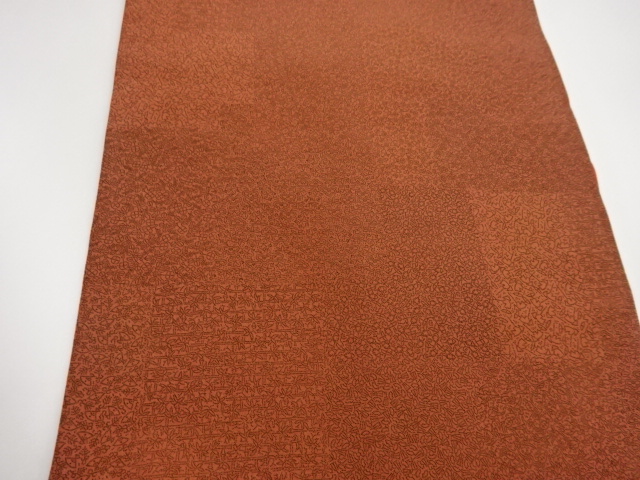  抽象模様織出し名古屋帯